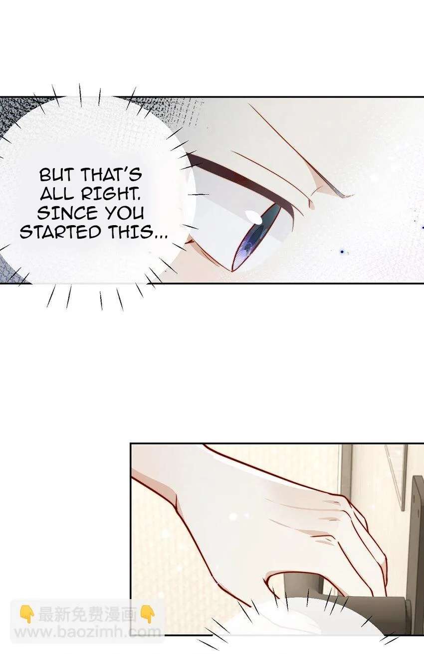 The Way My Nemesis Looks At Me Is Slowly Shifting Chapter 16 - page 25