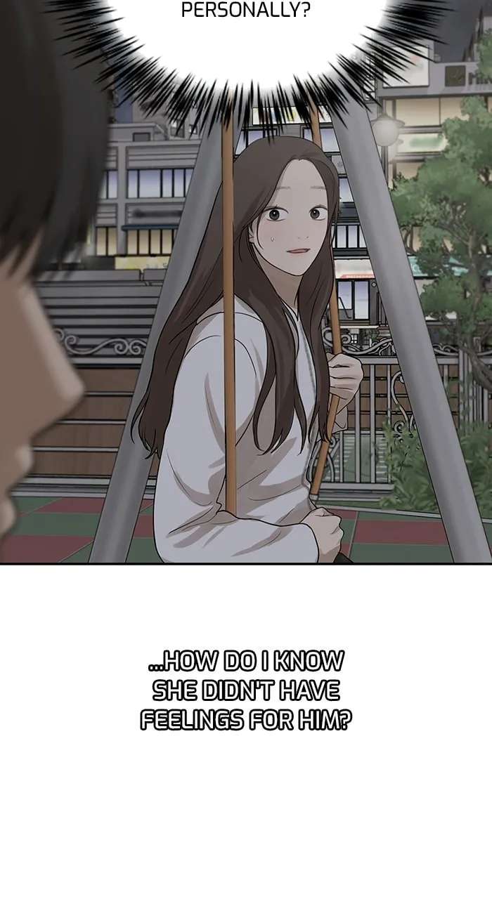 Girl Friend Chapter 43 - page 104