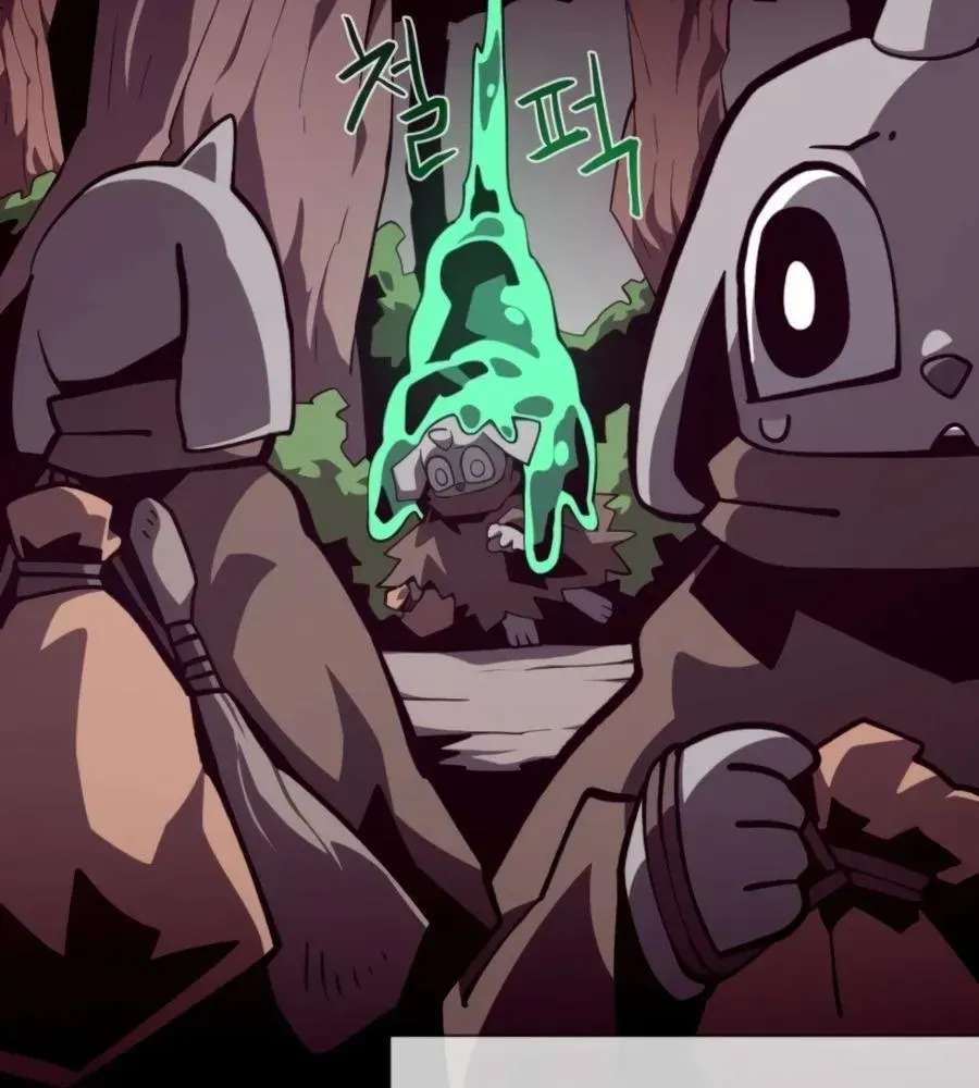 Dungeon Odyss Chapter 167 - page 12
