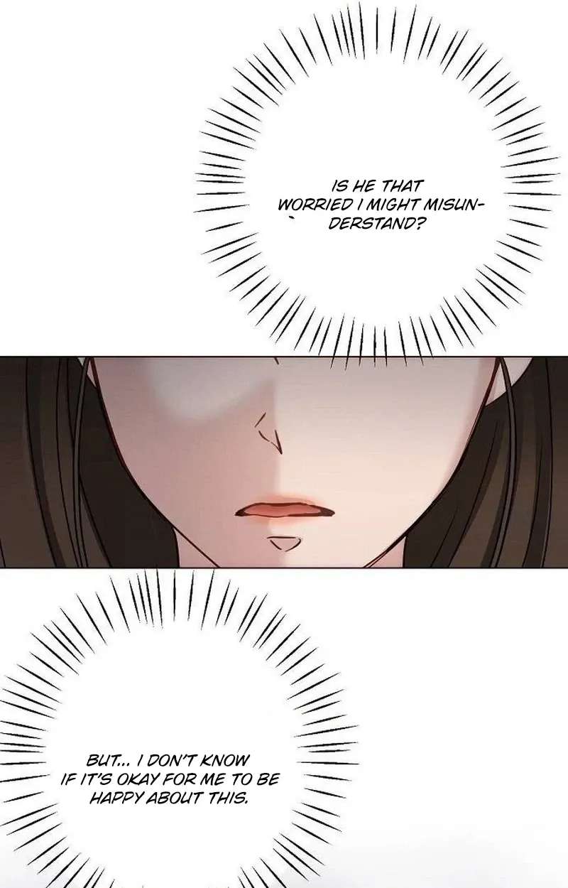 I Don't Recommend Making a Mistake With Your Male Friend Chapter 23 - page 70