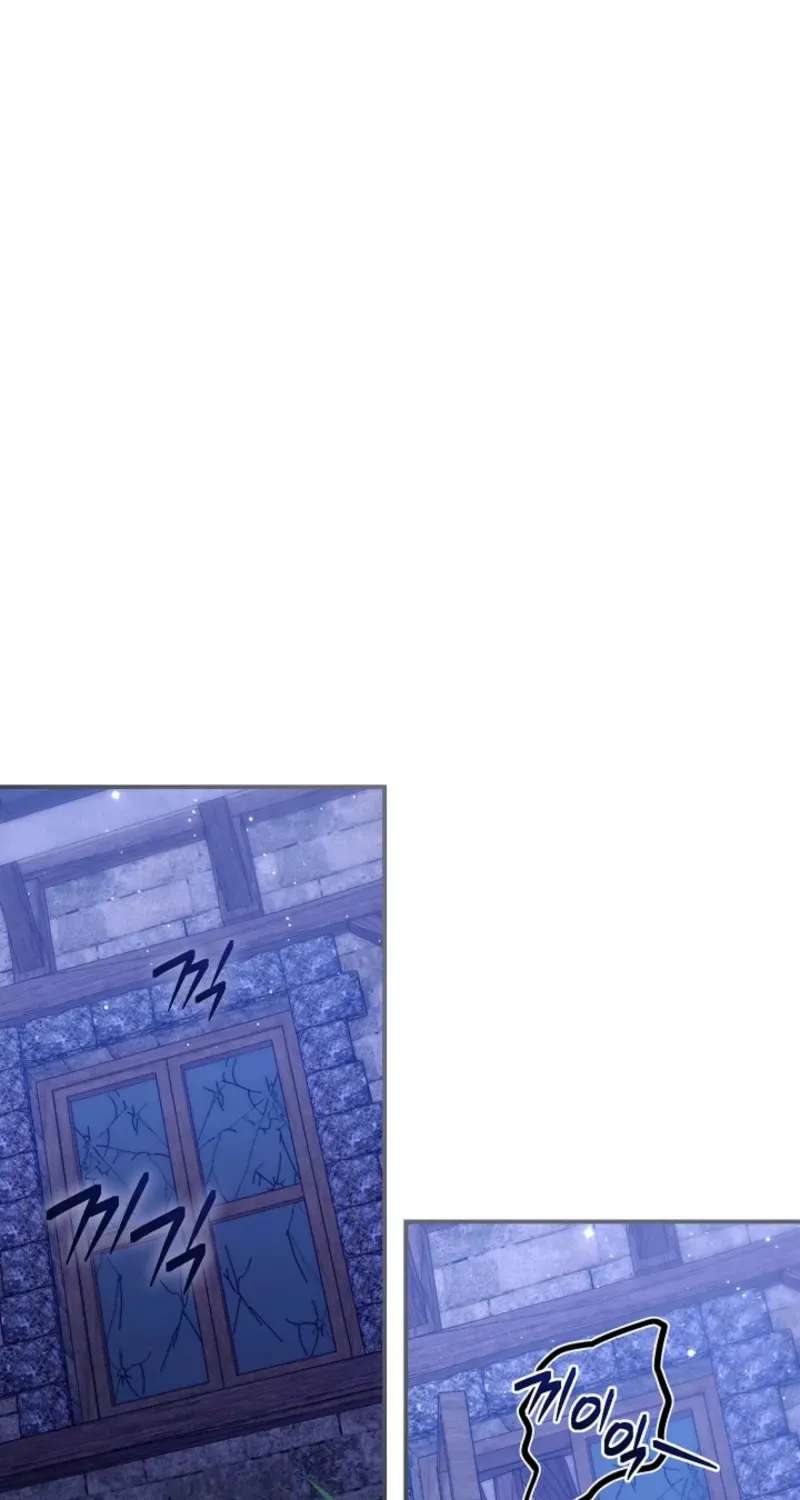The Seventh Marriage Awaits Chapter 54 - page 24