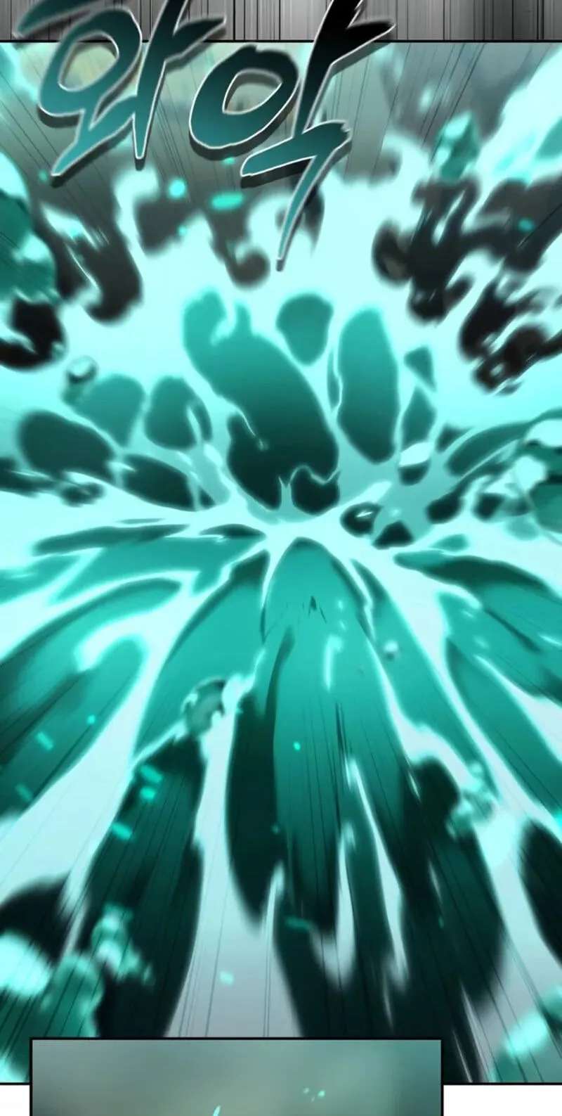 The Dungeon Cleaning Life Of A Once Genius Hunter Chapter 160 - page 39