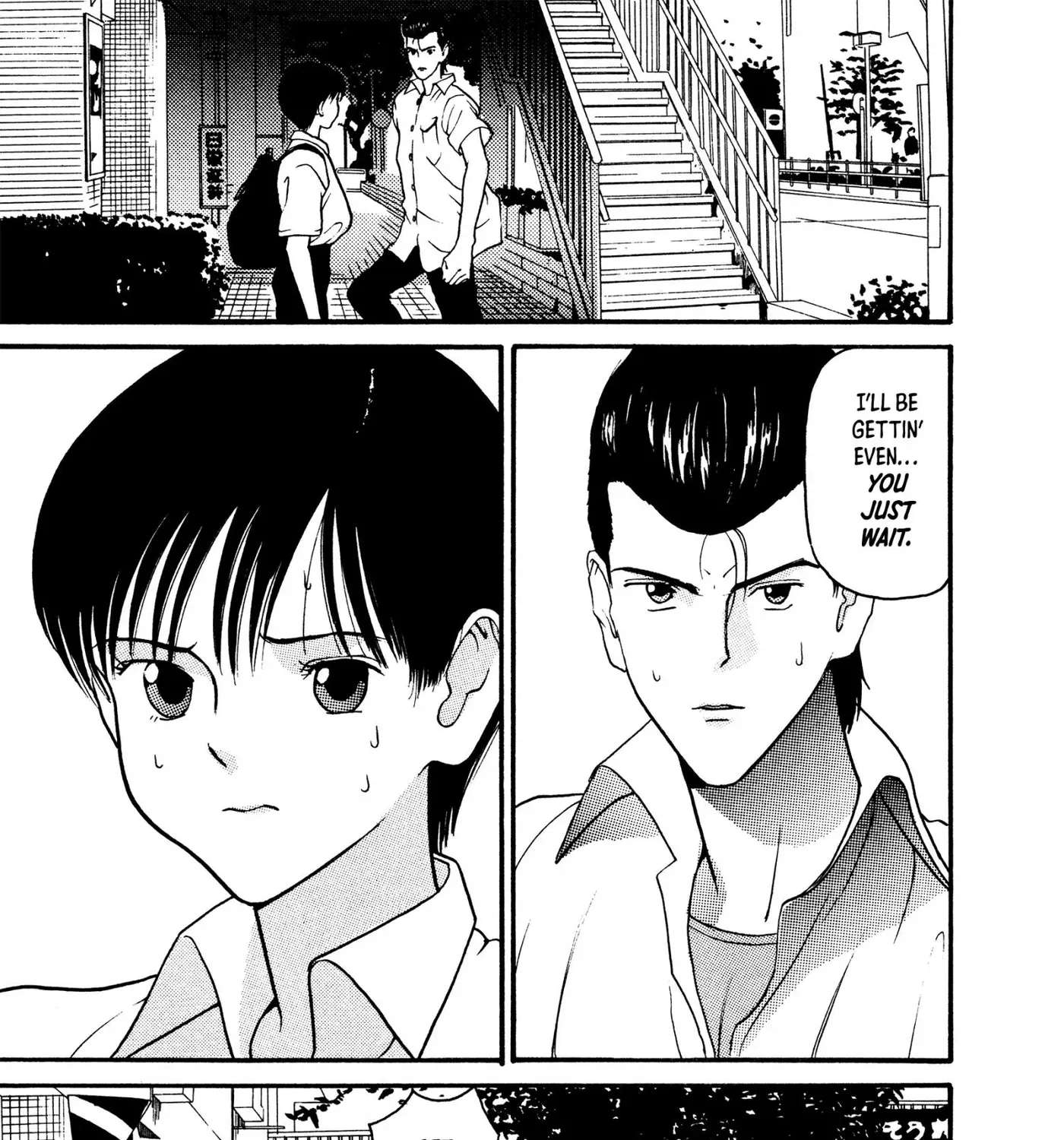 HEN - Suzuki-kun to Sato-kun no Baai Chapter 3 - page 23