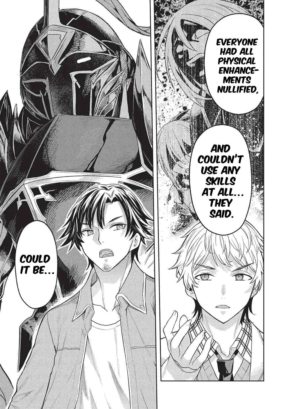 Gal to Dungeon to Shuukai Okure no Tansaku Eiyuutan ~Moto Legend Ima wa Wakeari tei Rank Tansakushana Ore ga, S-Kyuu Gal ni Natsukare Makutte Ikusei wo Makase Sareta~ Chapter 11 - page 7