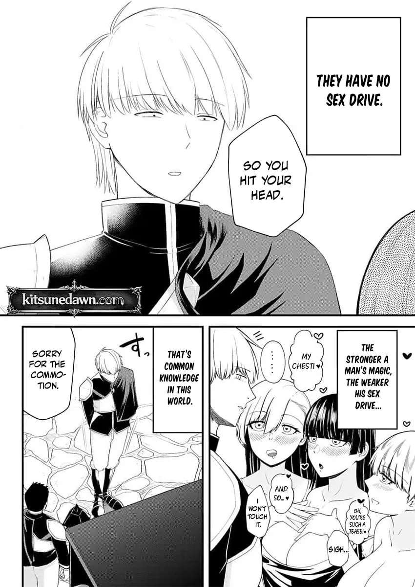 The Lustful Path to Supremacy: With Overwhelming Magic and Stamina, I'll Dominate 24 Hours a Day Chapter 1 - page 18