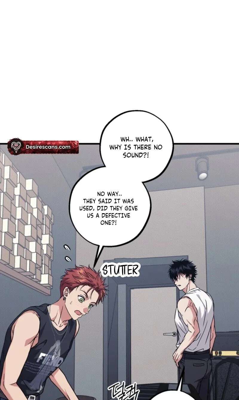 Vanilla Sundae Chapter 26 - page 55