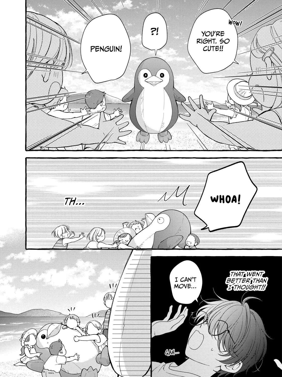 Tokoton Kuzu na Watarase nanoni Chapter 17 - page 27