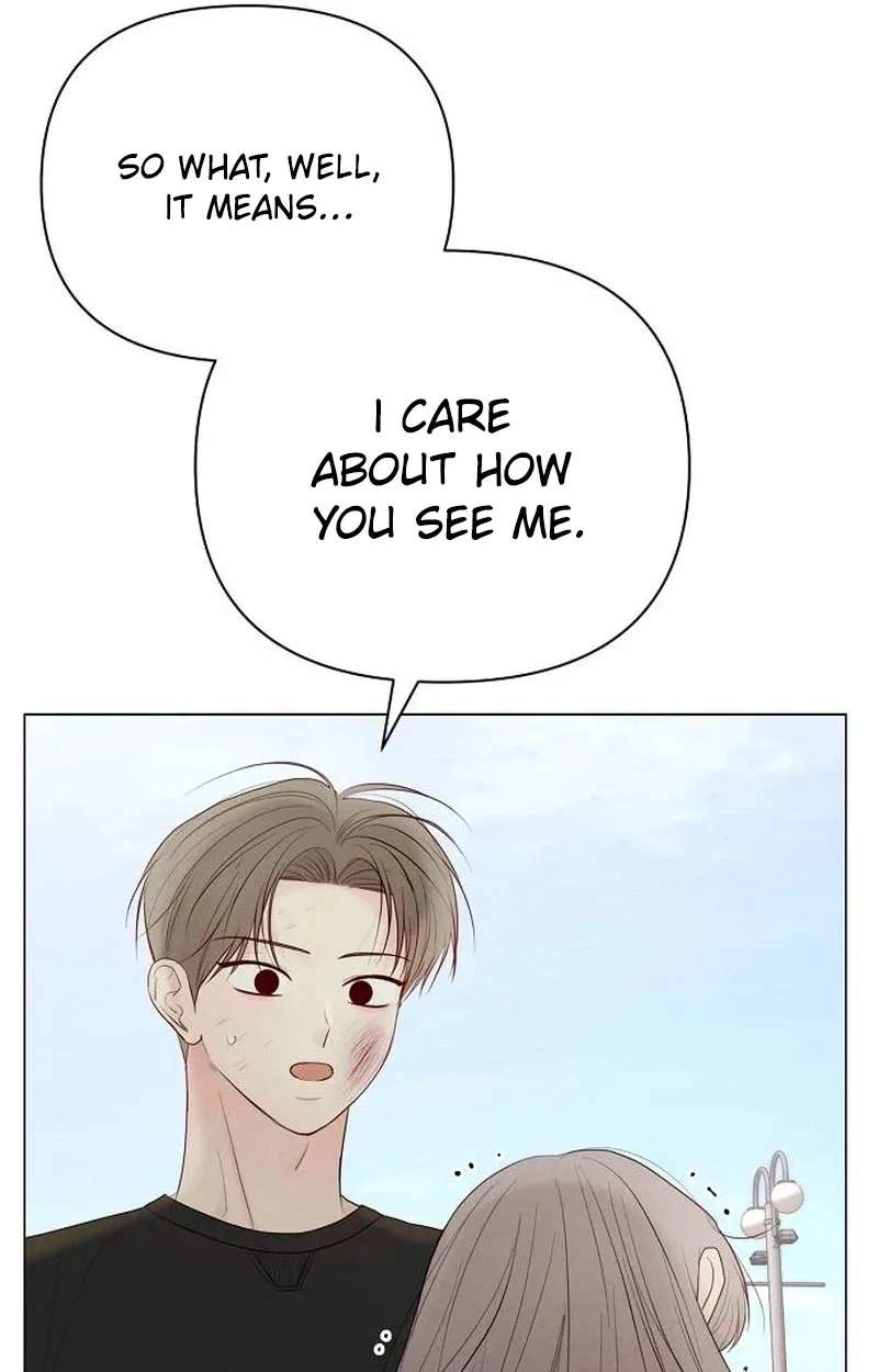 The Perfect Male Lead Chapter 62 - page 11