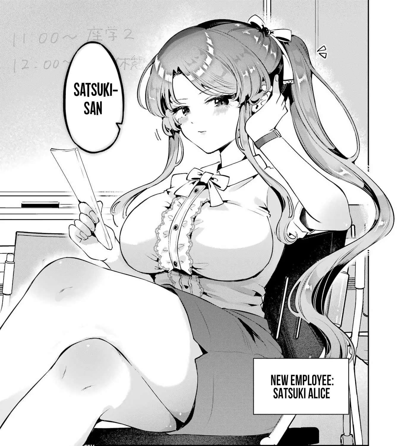 Shūden Sugitara Nani Shite Asobu? Chapter 1 - page 11