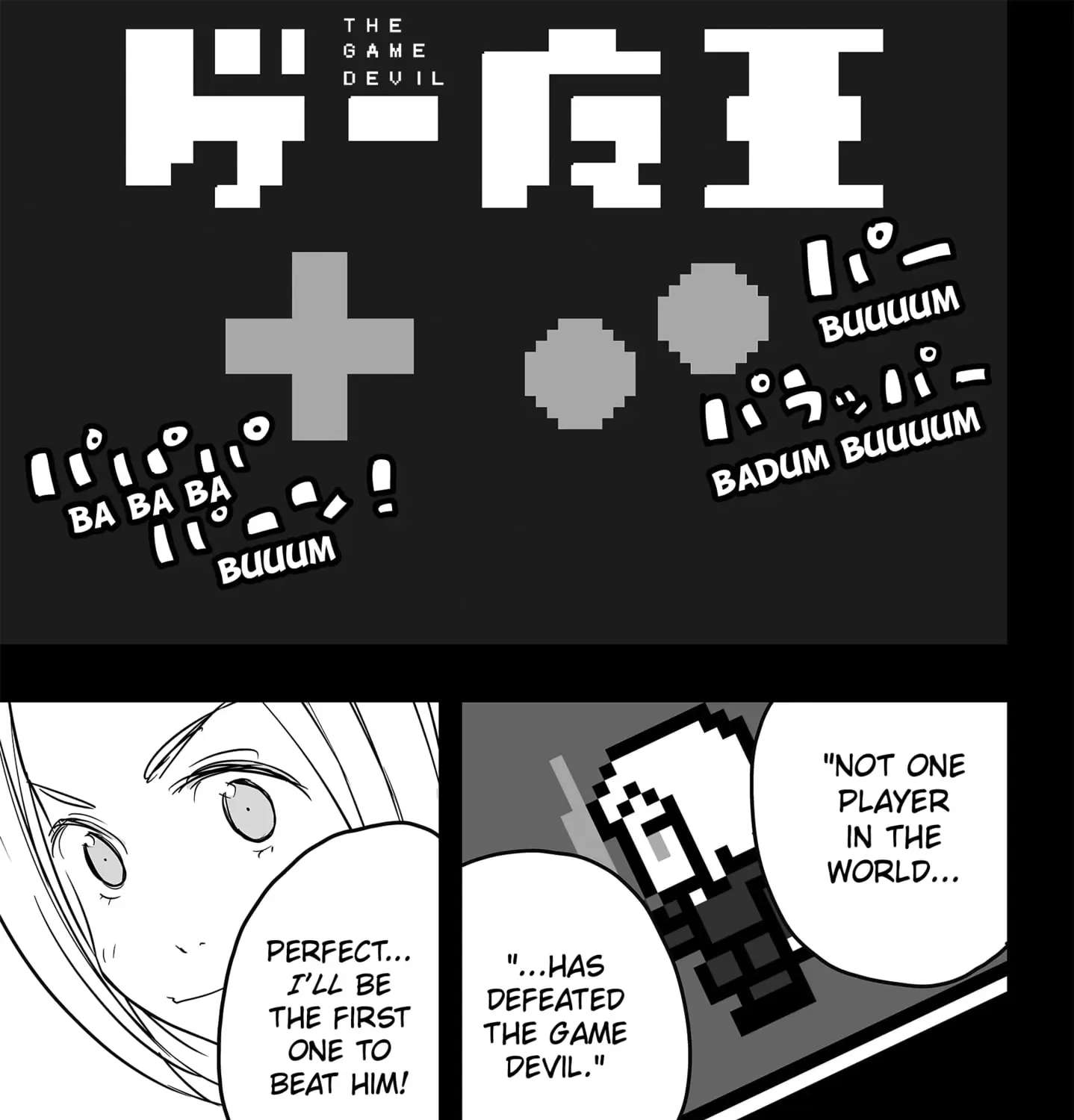 The Game Devil Chapter 21 - page 29