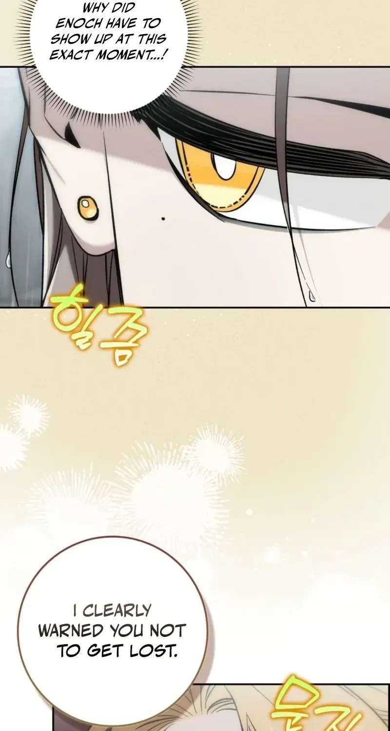 The Grand Duke Has Awakened to Something Strange Chapter 39 - page 60