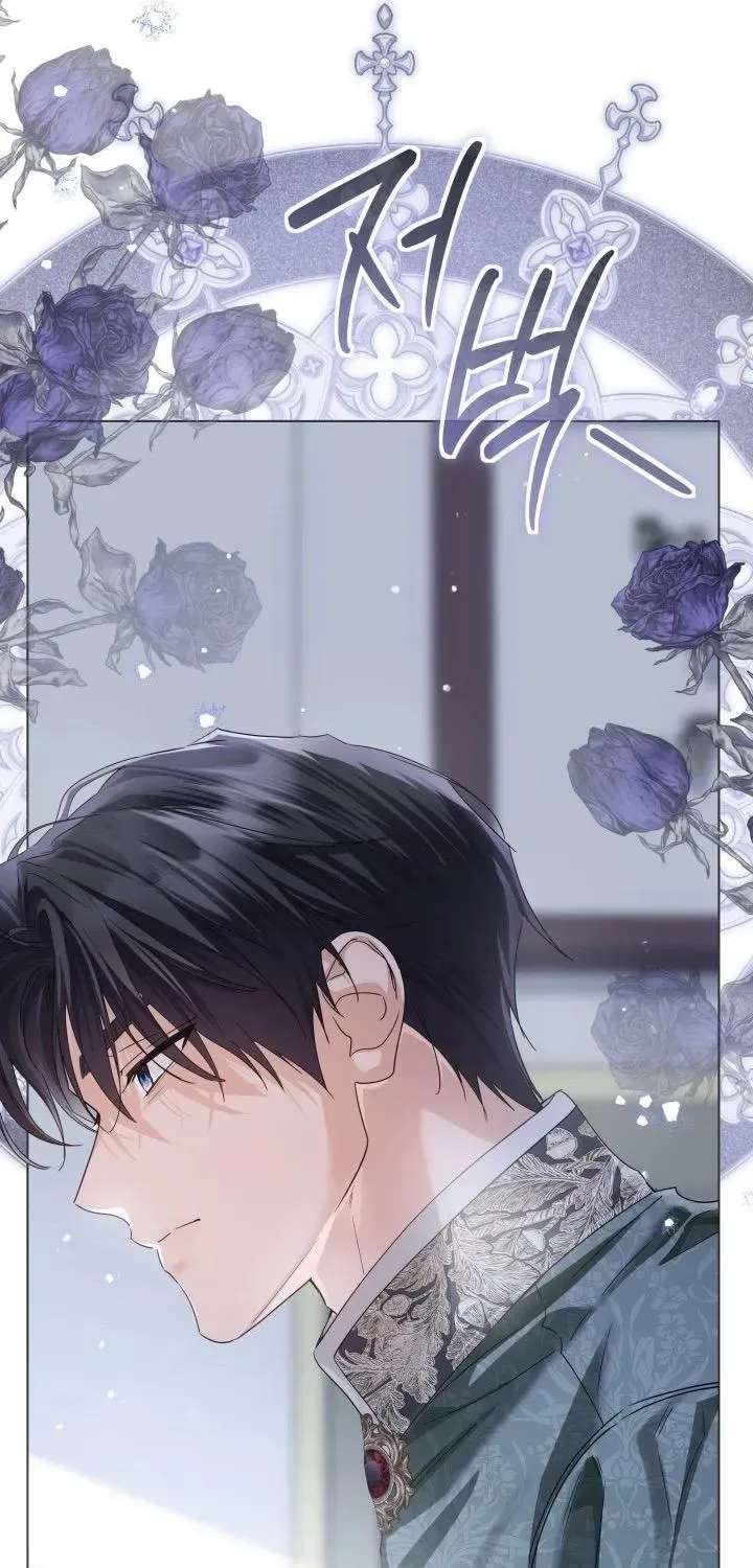 The Princess Stans in Secret Chapter 102 - page 92