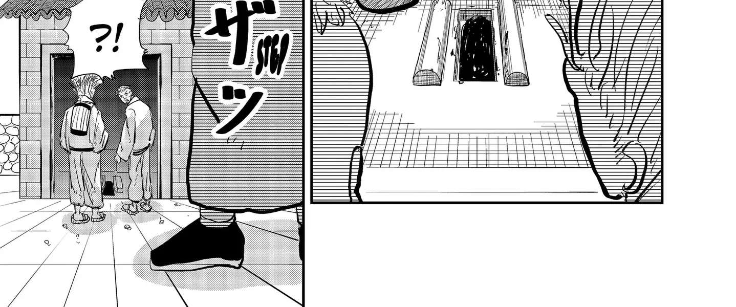 KAKAKAKA Chapter 1 - page 30