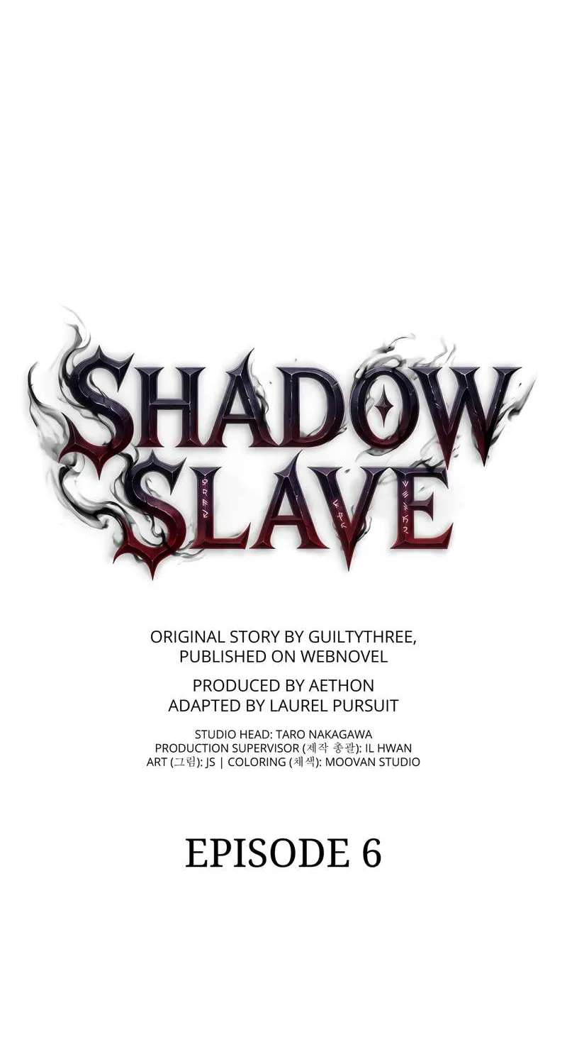 Shadow Slave Chapter 6 - page 3