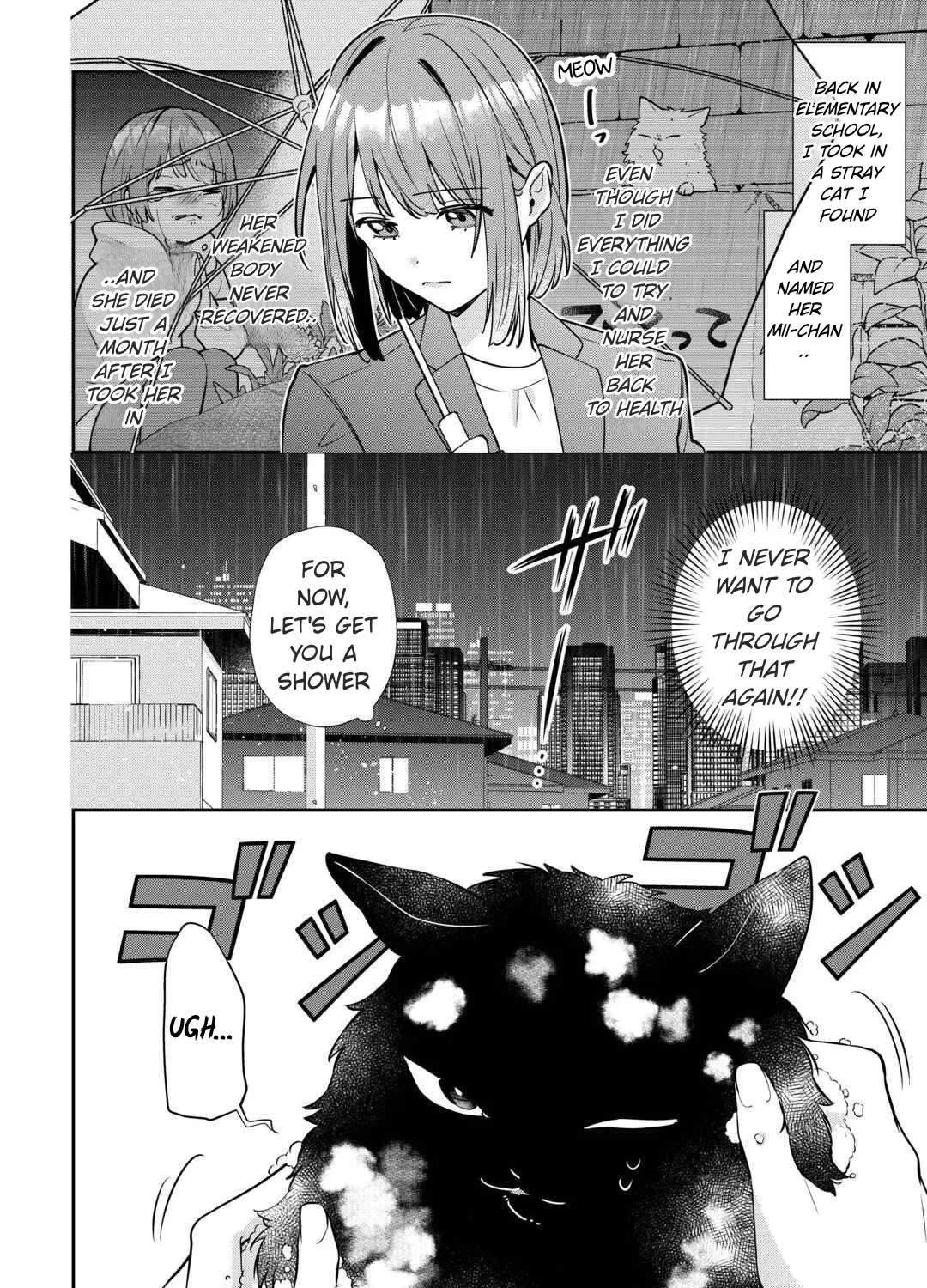 Is the Cat I Picked Up Really a Cat? Chapter 1 - page 2