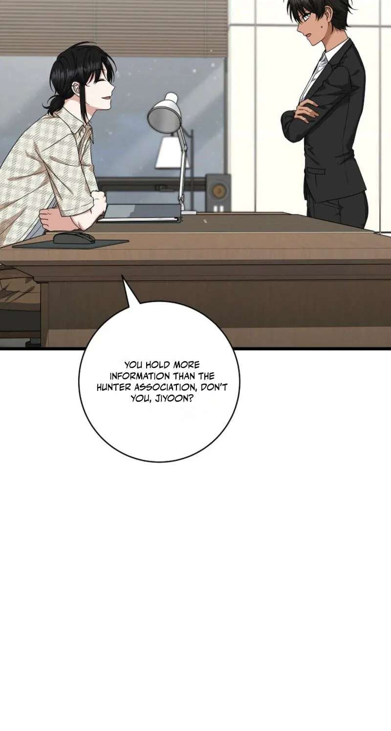 Welcome to the Dungeon Hotel Chapter 104 - page 9