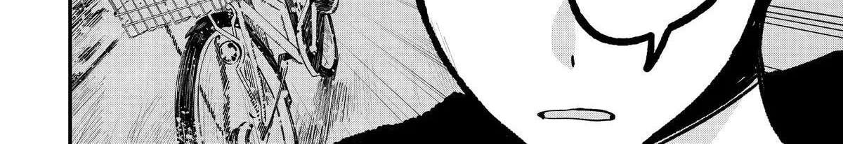 Boyish Girlfriend Chapter 63 - page 44