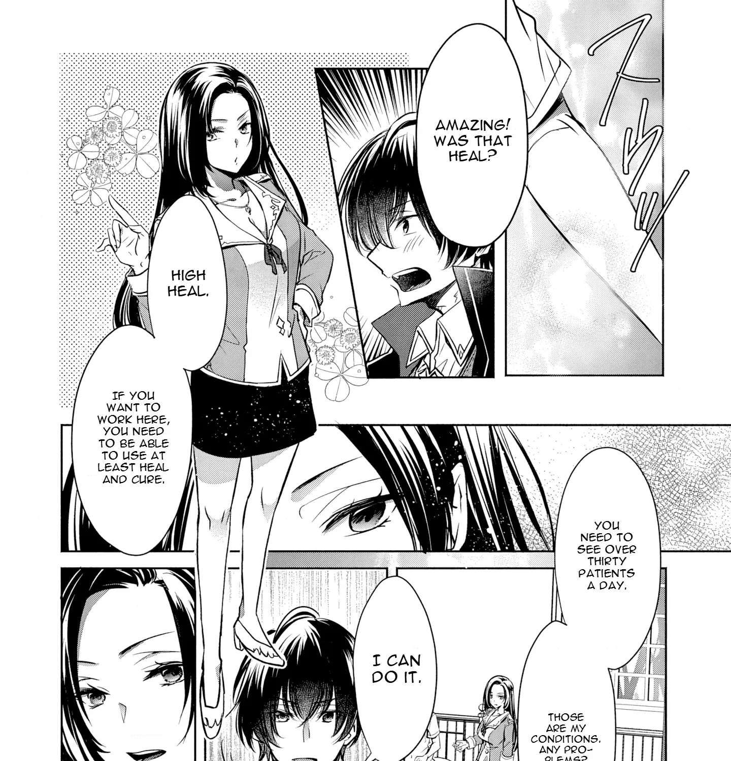 Free Skill de Saikyou Boukensha - Pet mo Musou de Isekai Seikatsu ga Tanoshi sugiru Chapter 3 - page 36