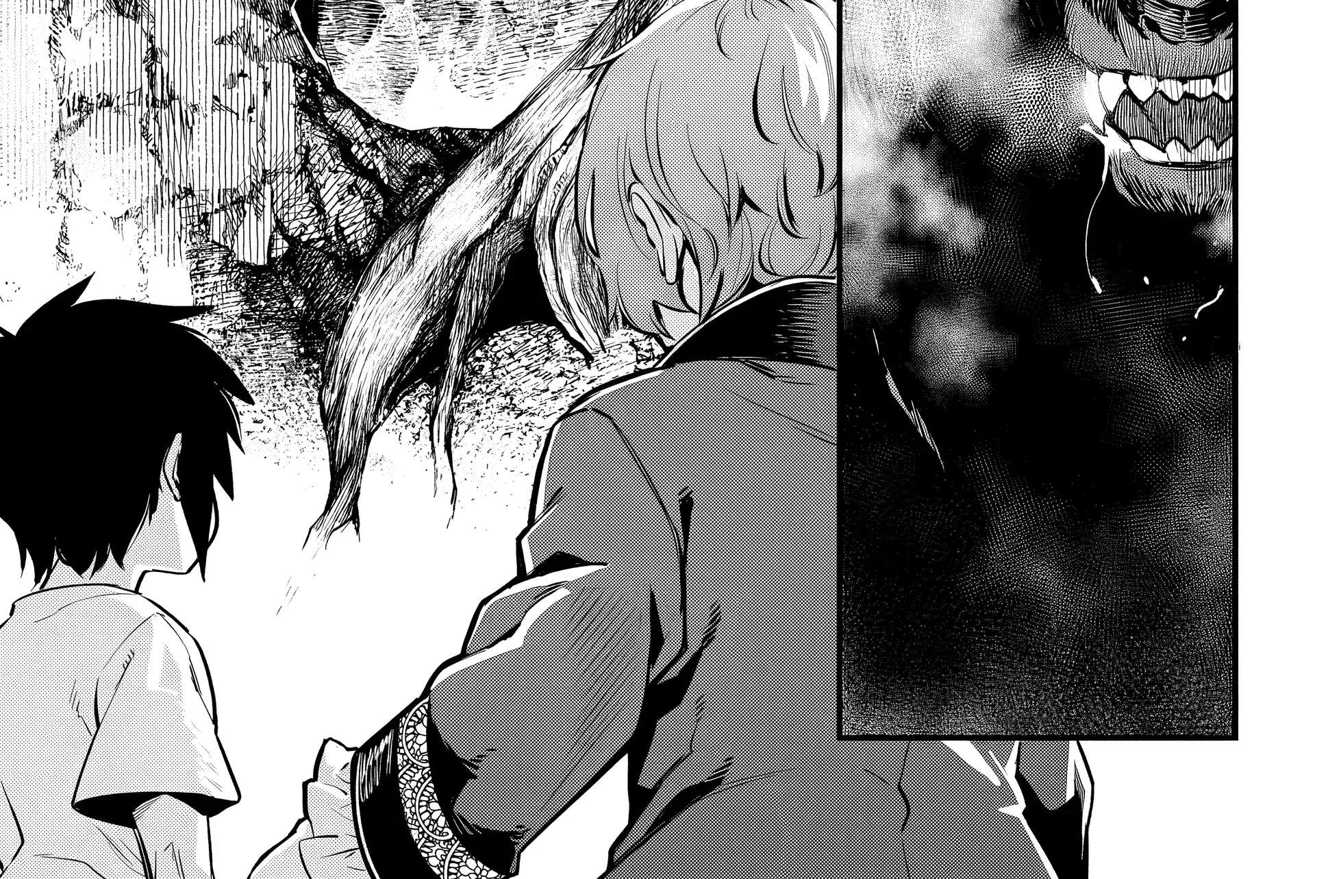Kishi Jué Ie San'nan No Honkai Chapter 1 - page 77