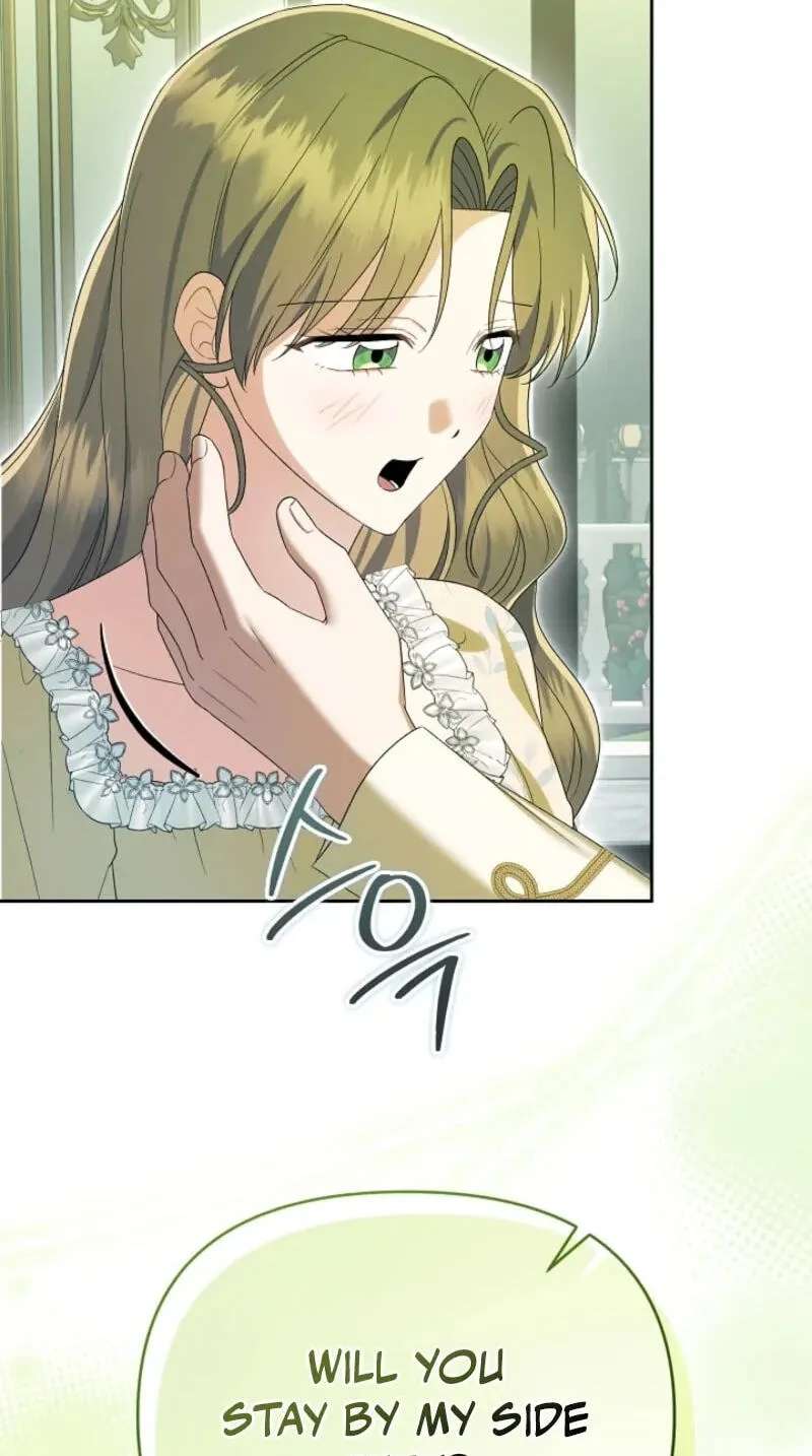 Sseuregi Hwangtaeja-ui Cheonnambam-eul Ppaaeatda Chapter 41 - page 69