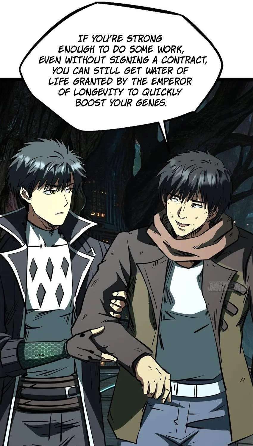 Super Gene Chapter 487 - page 23