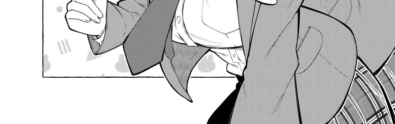 Momiji & Kouyou Chapter 1 - page 64