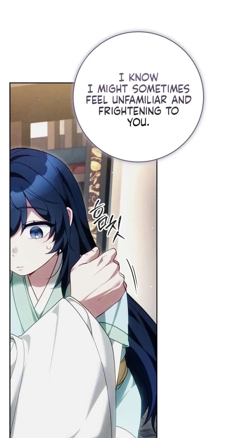 I Am the Youngest Disciple of the Mastermind of Murim Chapter 24 - page 7