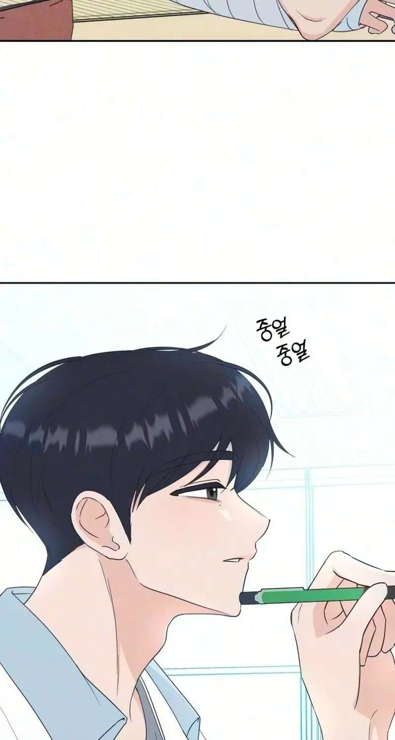 Unrequited Love Over-Obsessed Club Chapter 5 - page 31