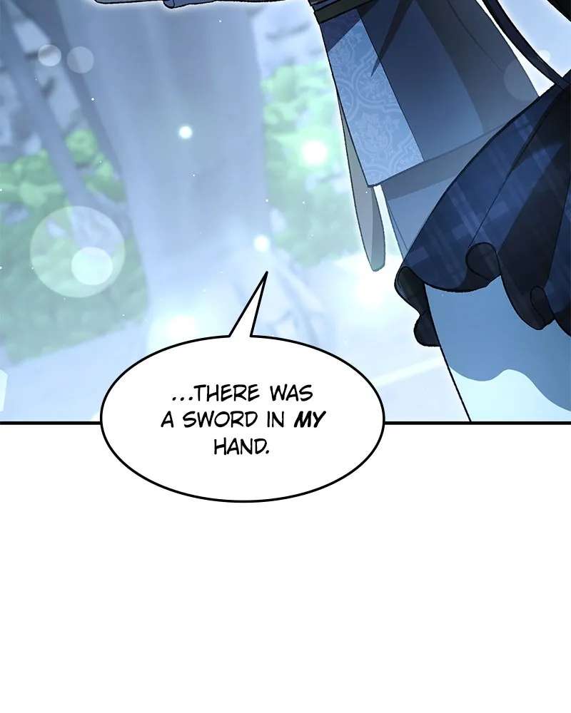 The Emperor's Puppy Chapter 79 - page 24