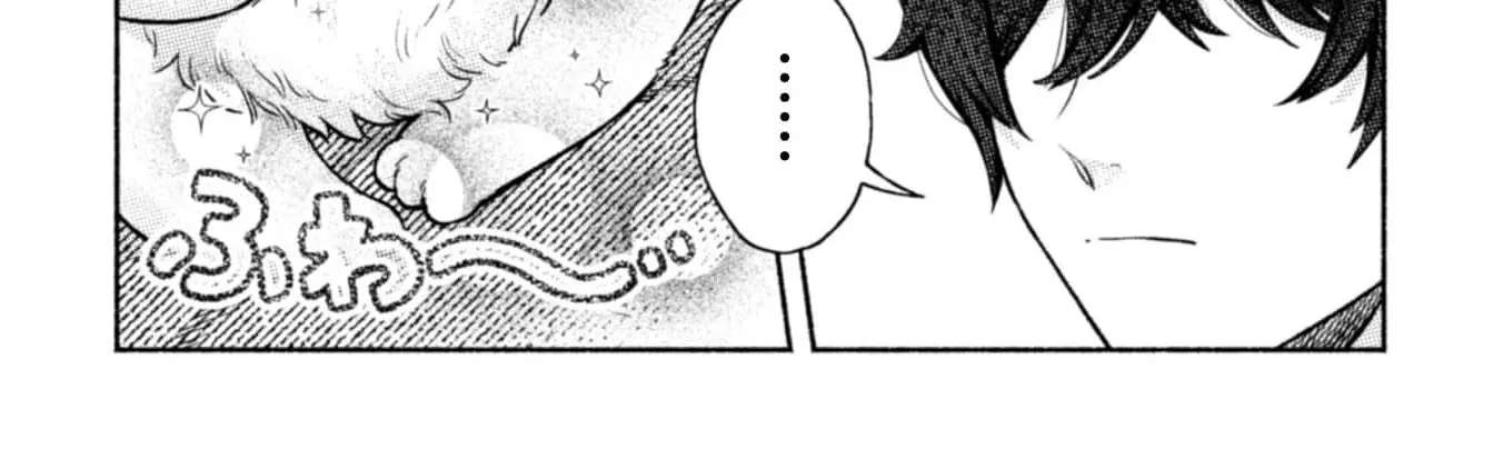 Nekura Kishi ni Yoru Dekiai Mankitsu-chuu nu Busa Neko, Jitsu wa Seijo desu! Chapter 3 - page 24