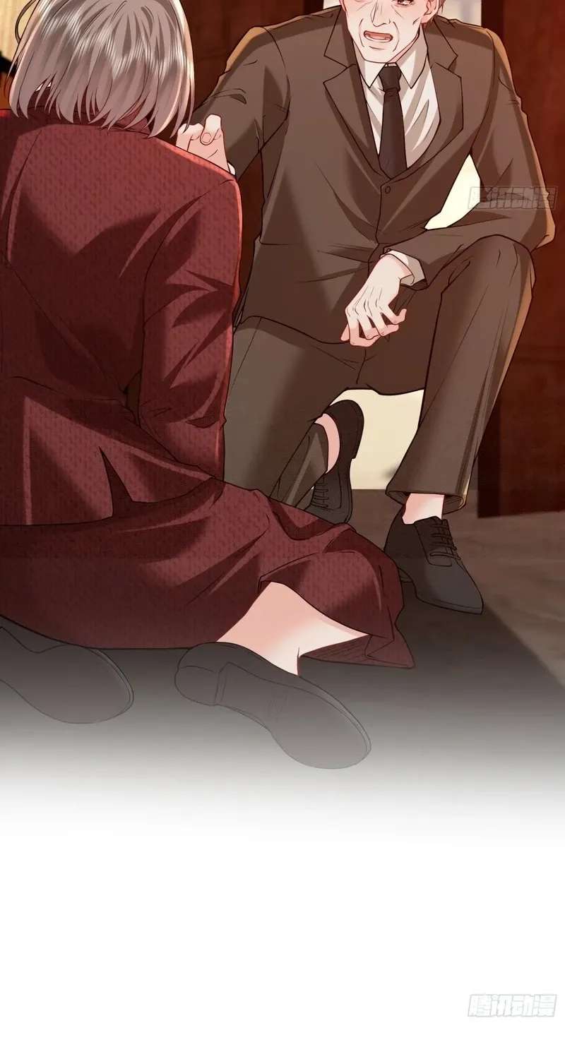 Love with Intention Chapter 43 - page 32