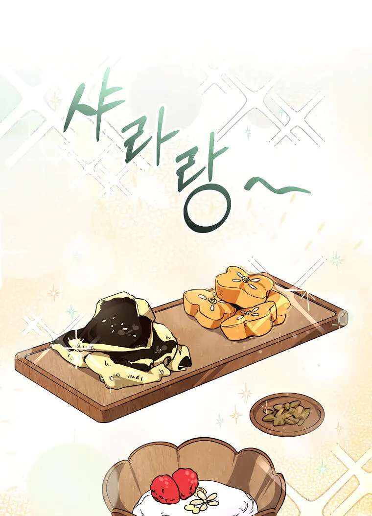 Tale Of Hyangdan Chapter 10 - page 72