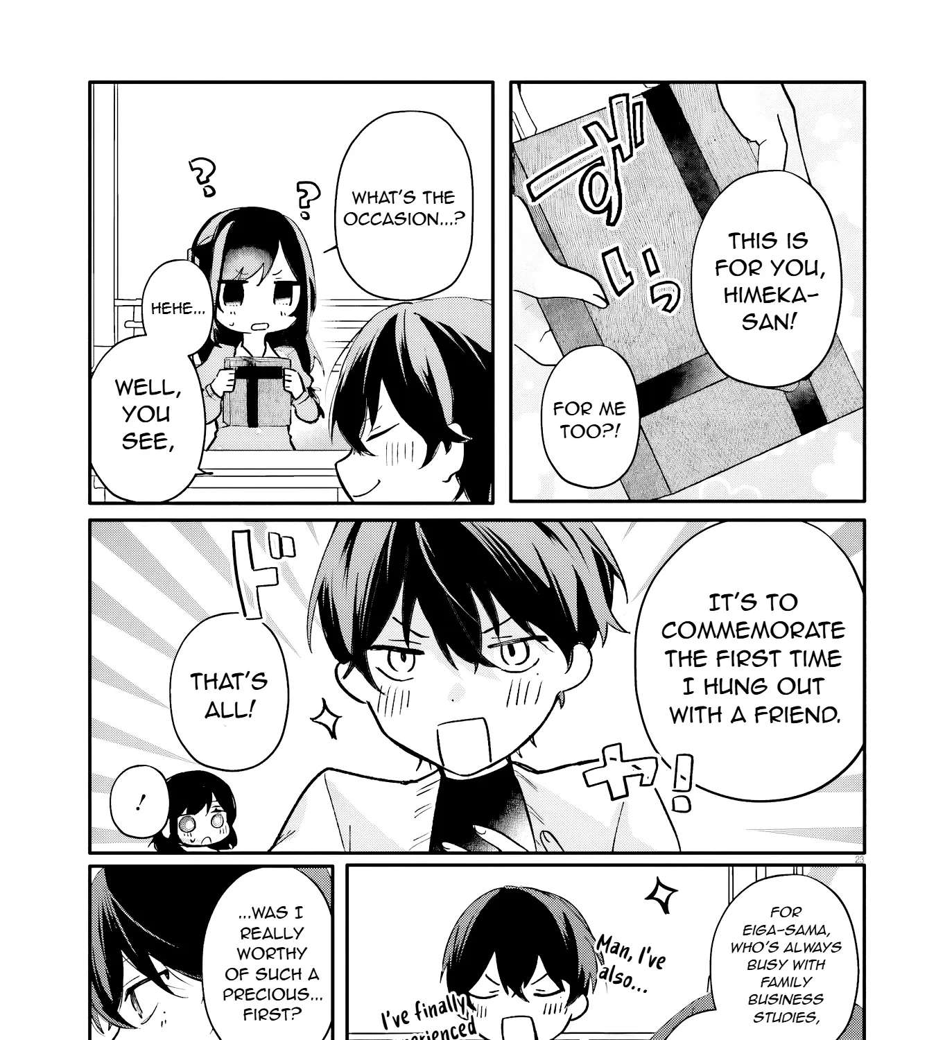 My maid looks like the girl I like in my class Chapter 6 - page 46