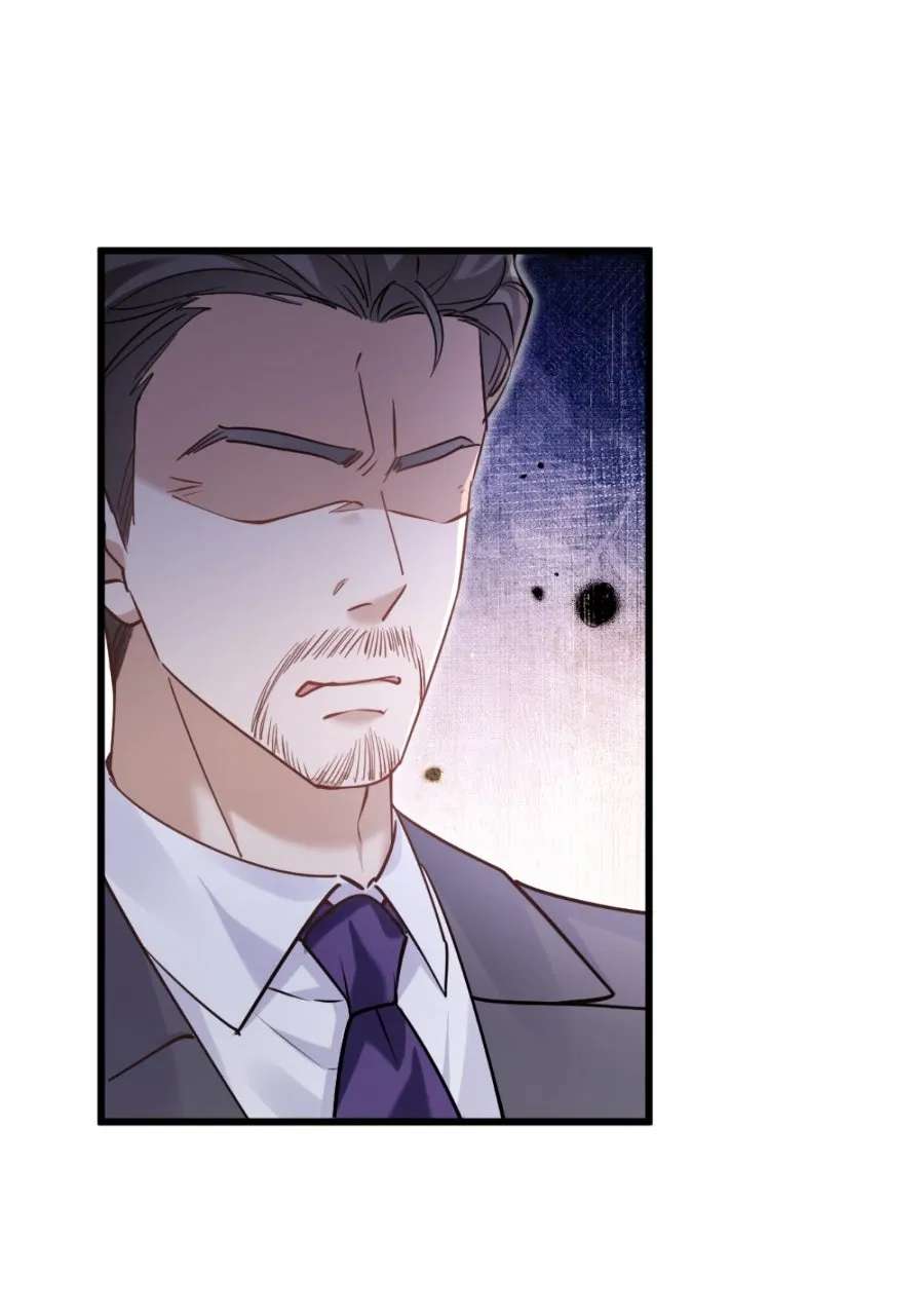 Meet My Ex AgainAs His Aunt Chapter 23 - page 46