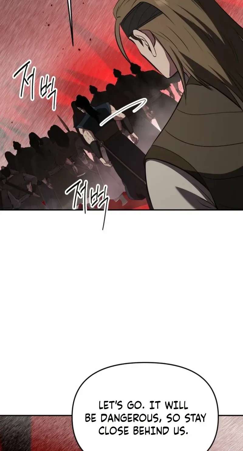 The World’s Best Kunlun Tavern Chapter 127 - page 6