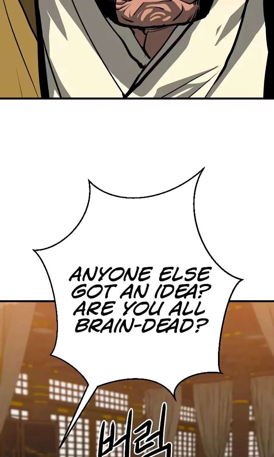 The Masters of Heaven and Earth Chapter 84 - page 82