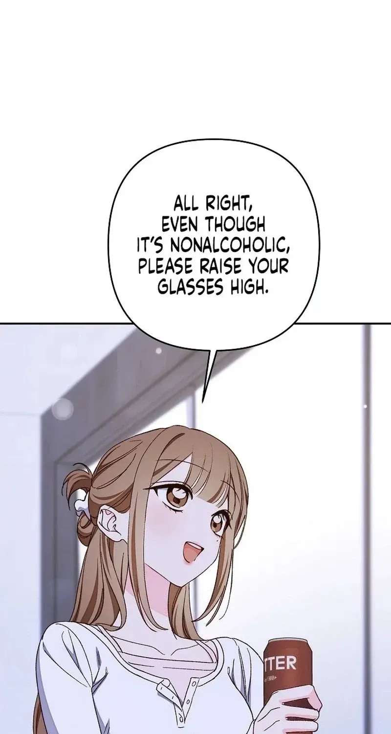 Misunderstanding blind date Chapter 20 - page 80