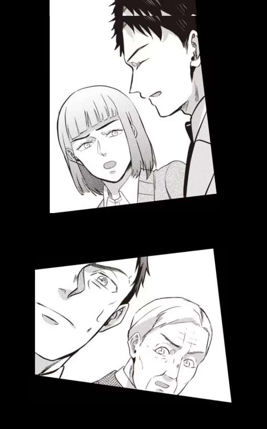 This School Needs A Lawyer Chapter 21 - page 24