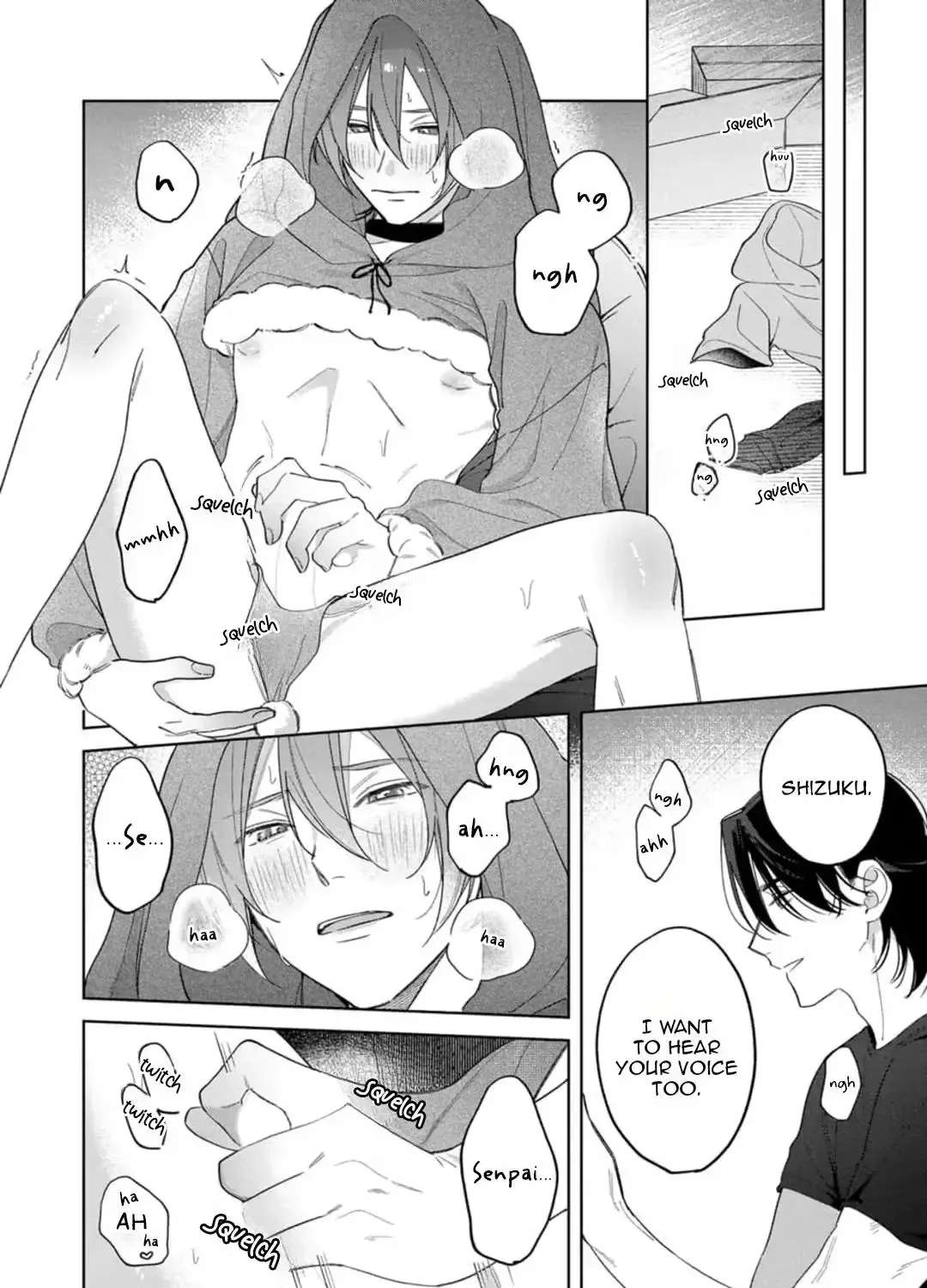 Okubyou Kurage to Koi Shirazu Chapter 6.5 - page 6