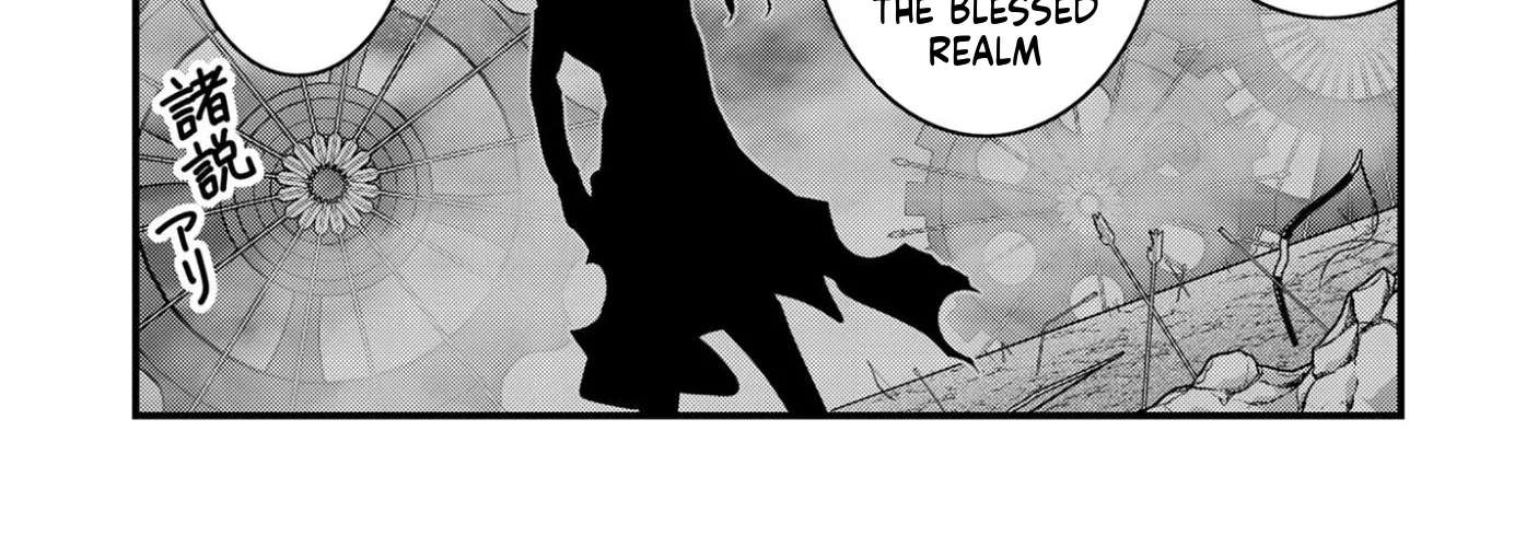 Elf-sensei to Yobanaide! Chapter 3 - page 33