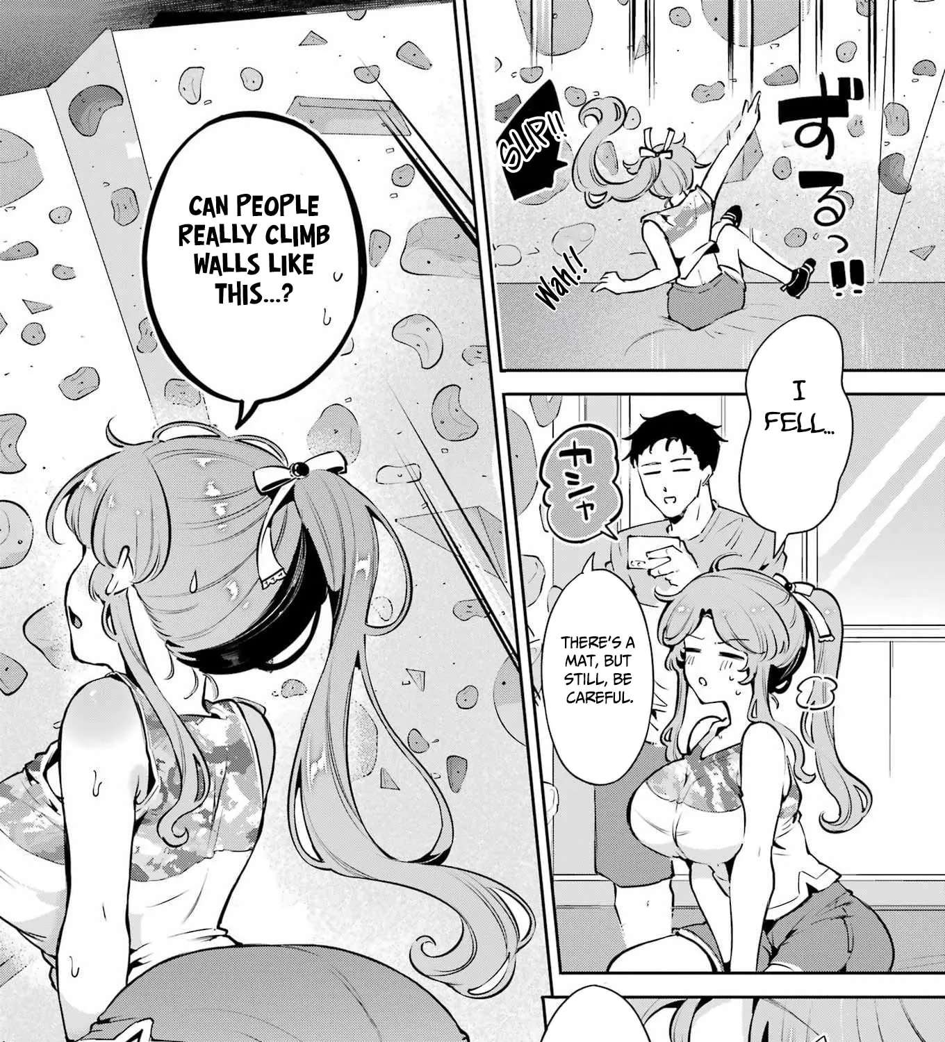Shūden Sugitara Nani Shite Asobu? Chapter 2 - page 16