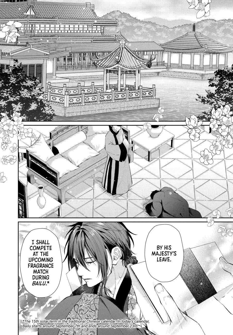 Koukoku no Gekokujou: Shiitage Rareta Choukoushi wa Fuguu no Ouji to Tenka wo Nerau Chapter 3 - page 1