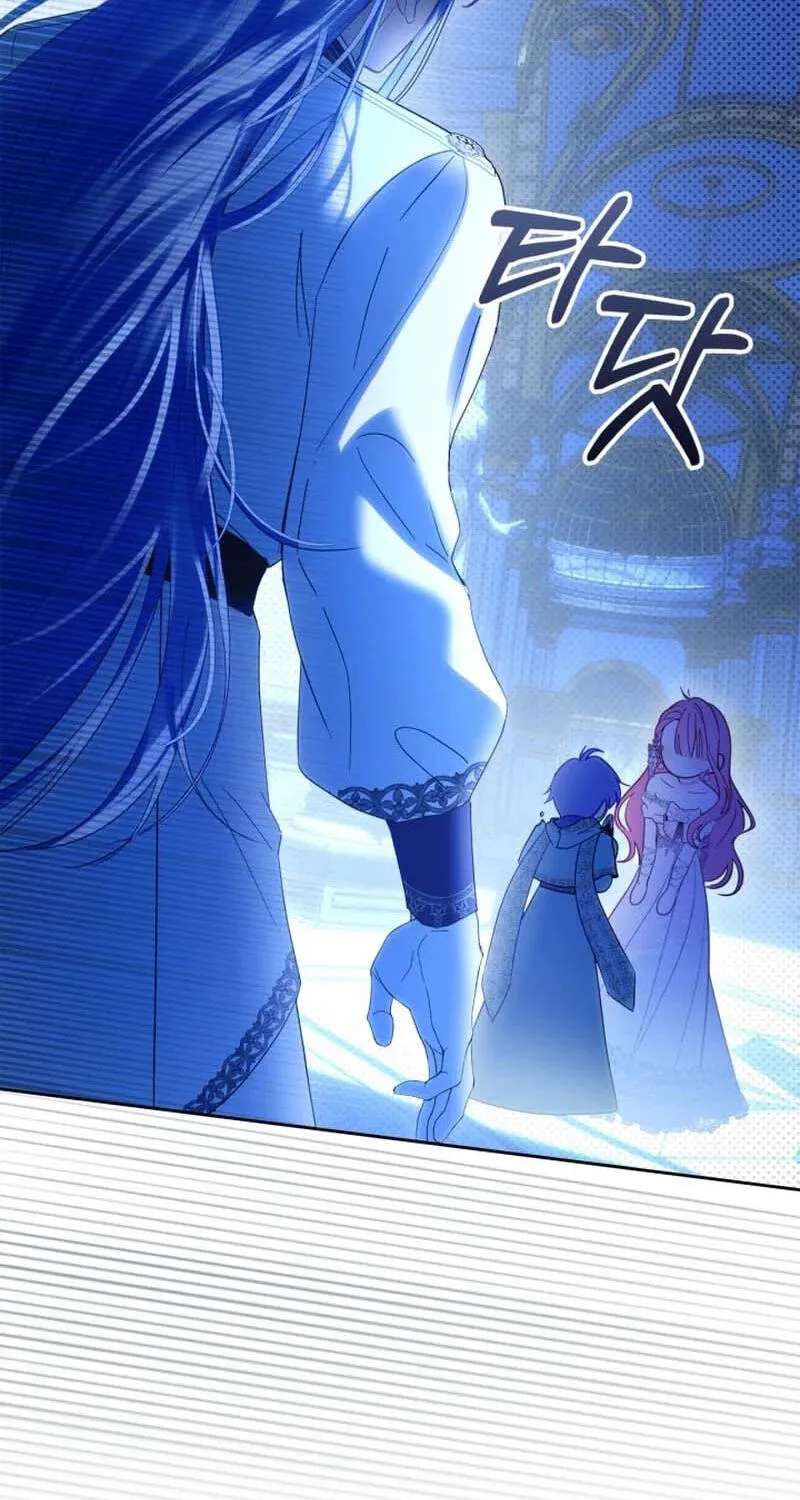 Baby Prisoner of the Winter Castle Chapter 105 - page 42