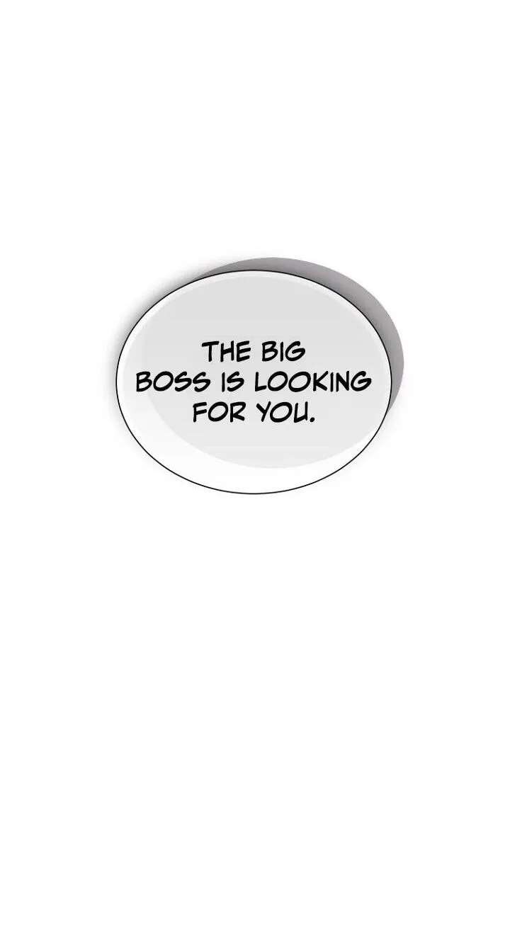 Deep City Chapter 31 - page 3