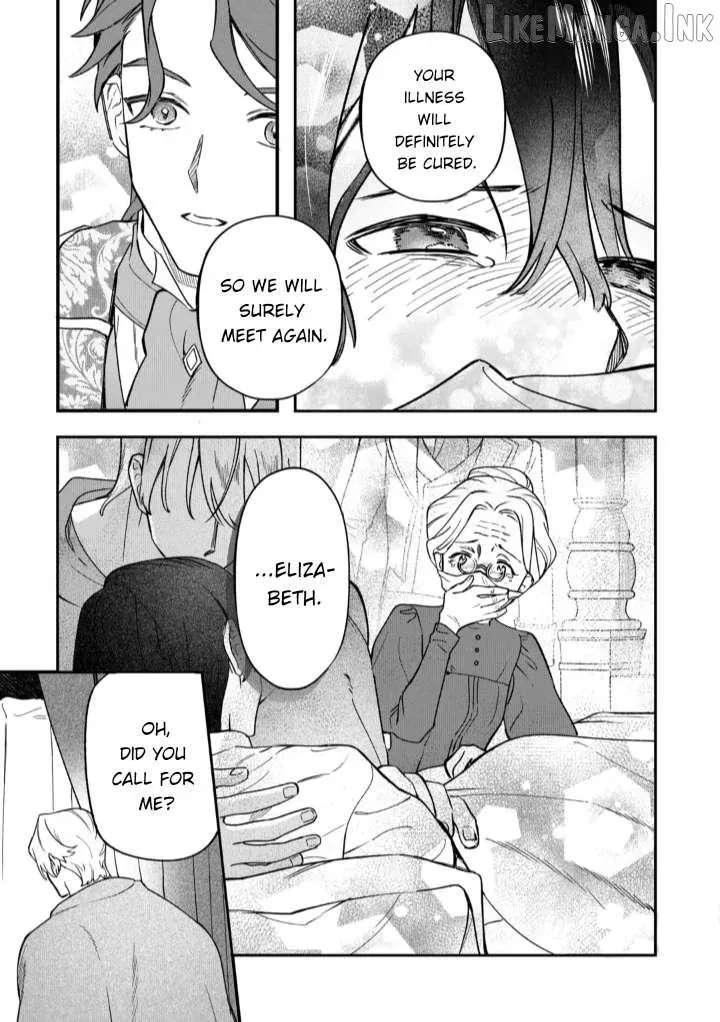 An Okama Reincarnated as a Villainess, and Everything’s Just Fine Chapter 12 - page 5