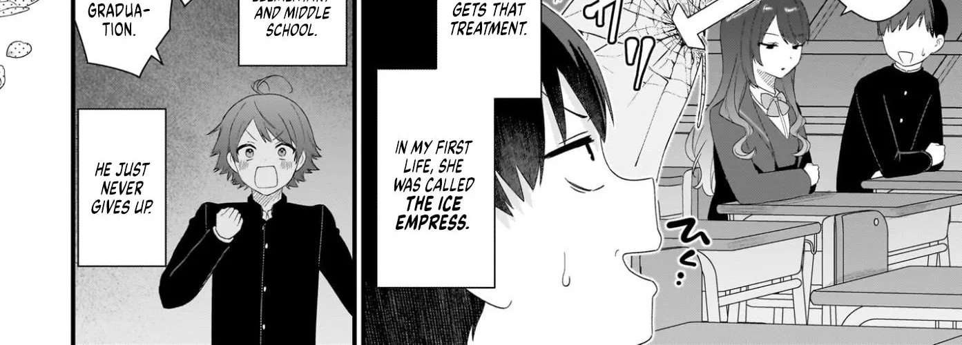 Shujinkou no Osananajimi ga, Wakiyaku no Ore ni Guigui Kuru Chapter 1 - page 56