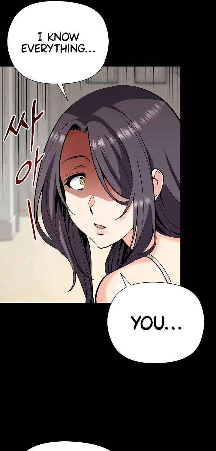 Your Mom Is the Best Chapter 4 - page 30