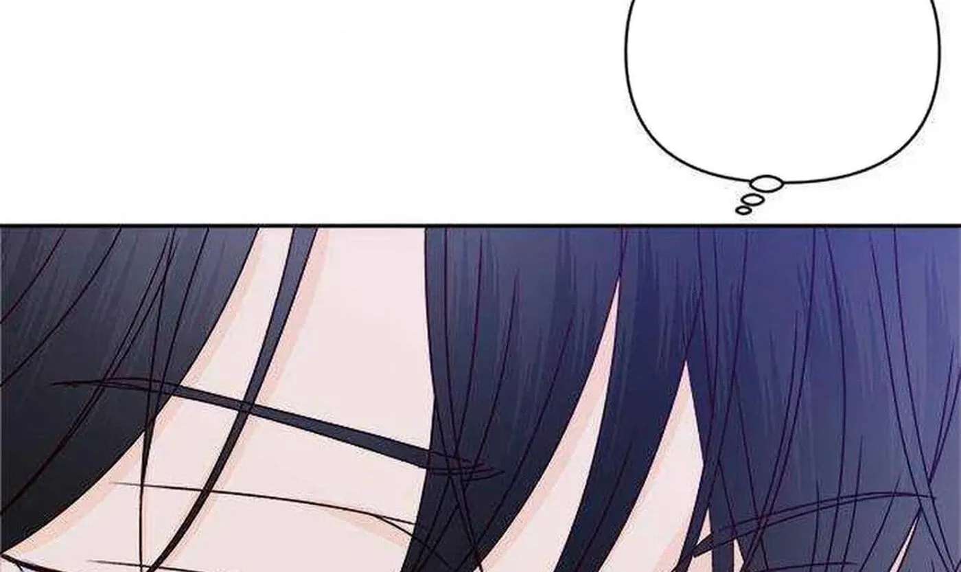 Next Door Boyfriend (Kkulsam) Chapter 49 - page 132