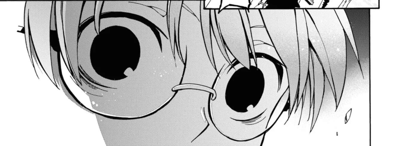 Long Goodbye My Honey Chapter 11 - page 42