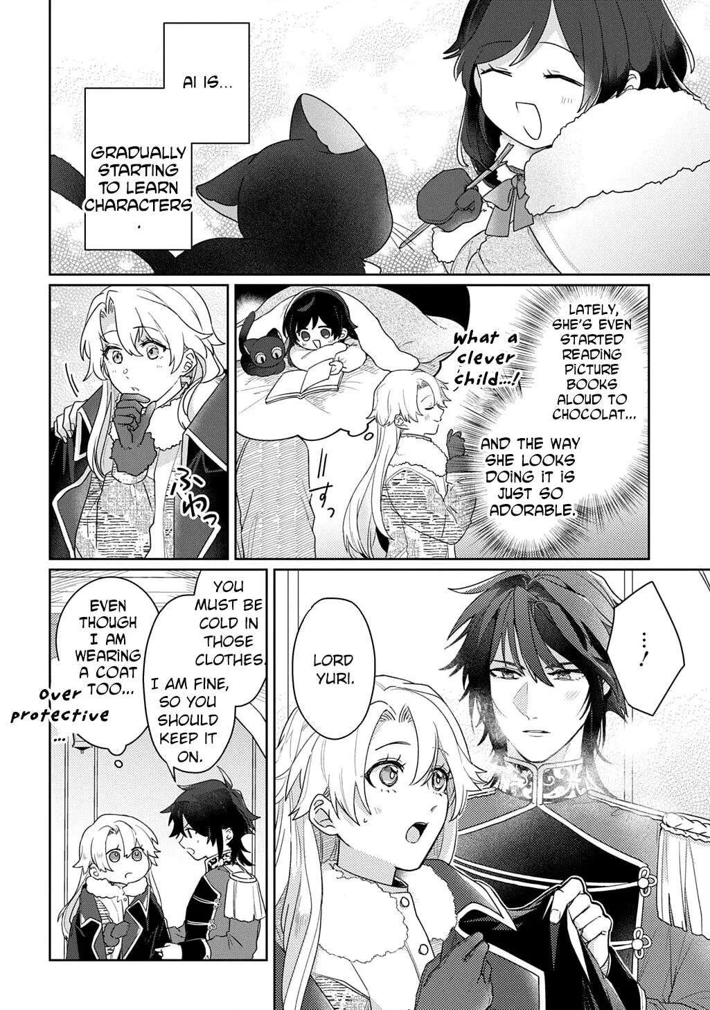 The Saint Is Five, So I'll Just Be the Decorative Queen Chapter 14 - page 2